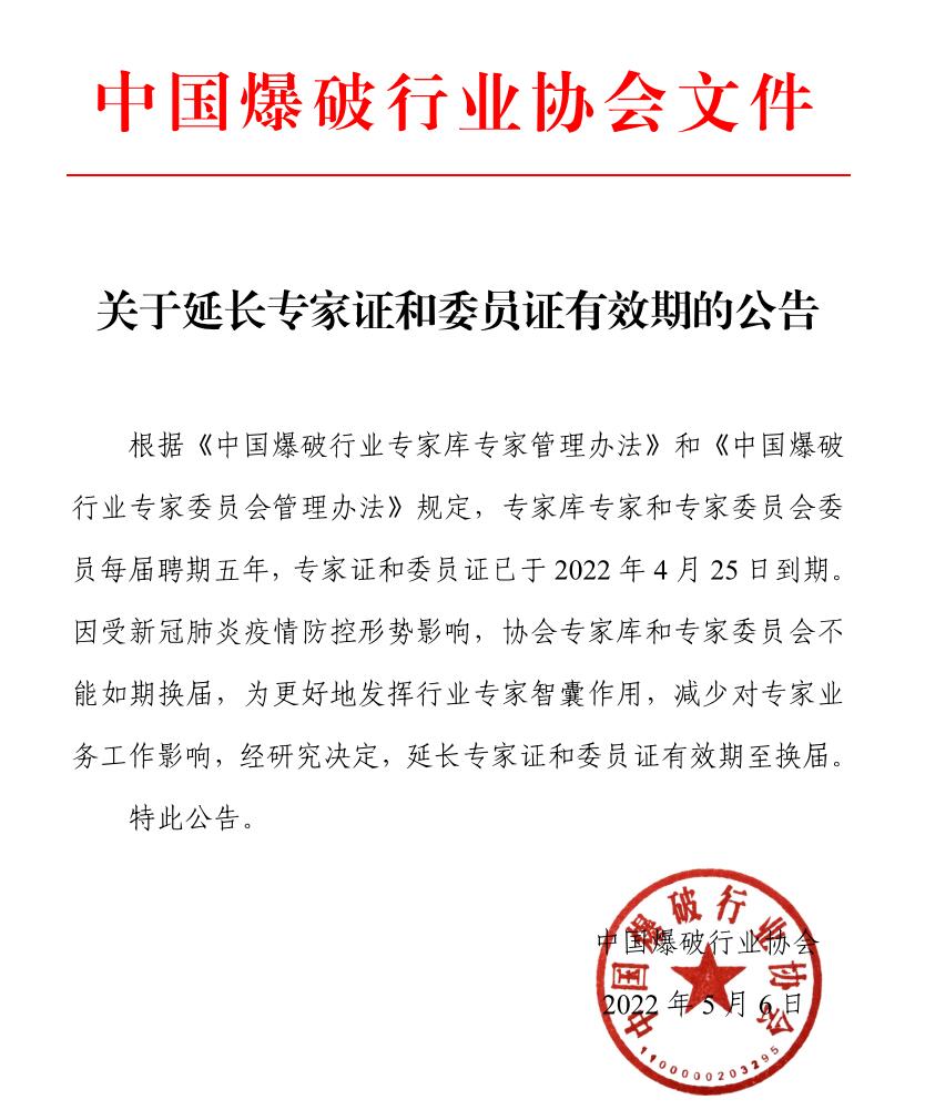 20220506111622.jpg